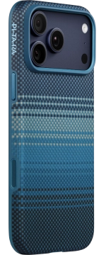 Aramid UltraGuard Case