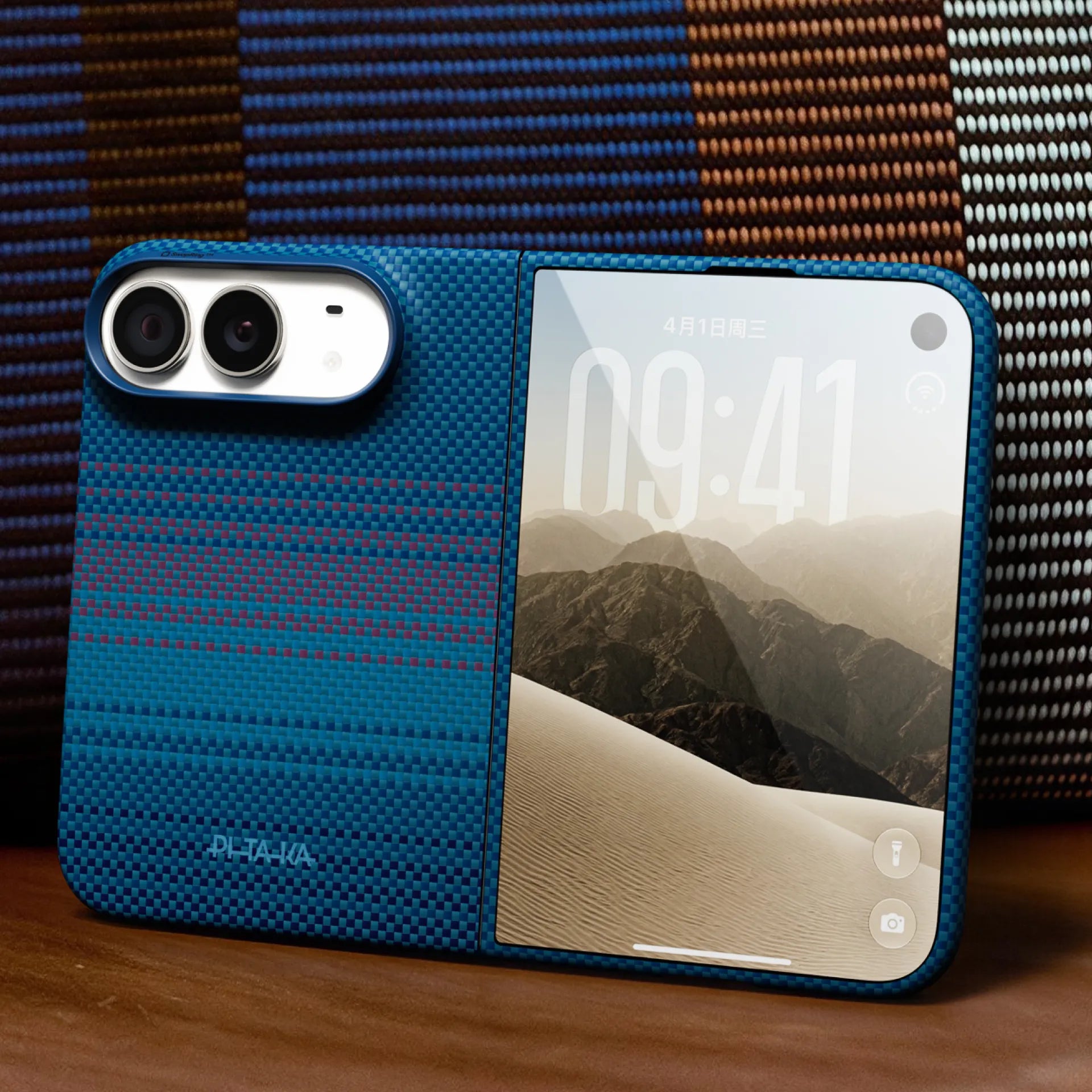 Schutz, von vorne bis hinten durchdacht – iPhone Duo Moonrise 2.0 - 1