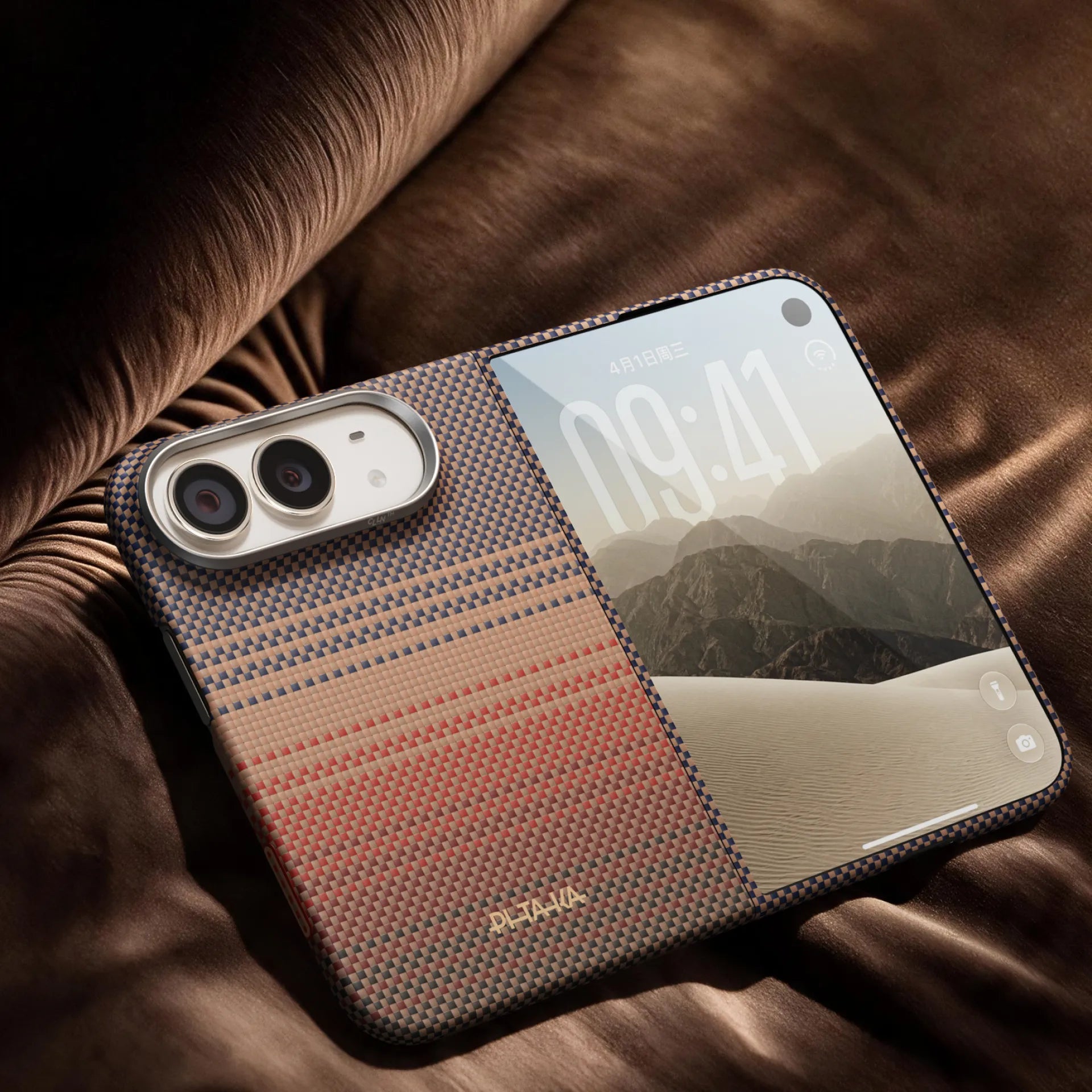 Schutz, von vorne bis hinten durchdacht – iPhone Duo Sunset - 1