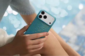 Die Inspiration eines Fadens Edge Case iPhone 18 - 1