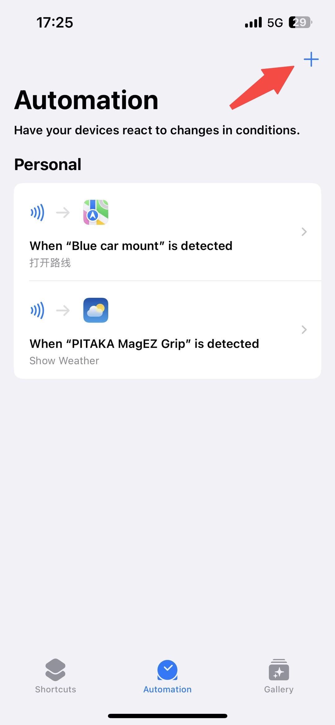 PitaLink Guide - MagEZ Car Mount Pro 2